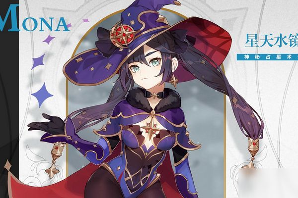原神神里绫华天赋突破材料一览：神里绫华等级突破材料大全[多图]