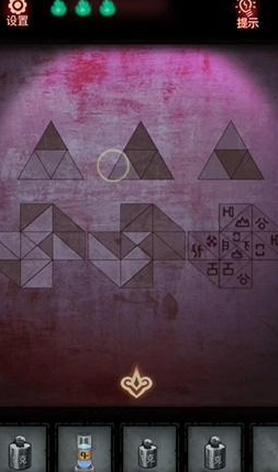 第七个人偶第五章攻略-第五章图文攻略