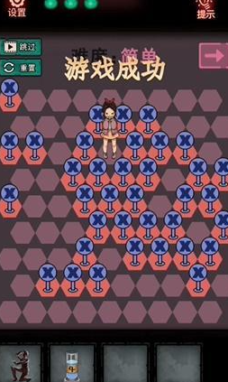 第七个人偶第五章攻略-第五章图文攻略