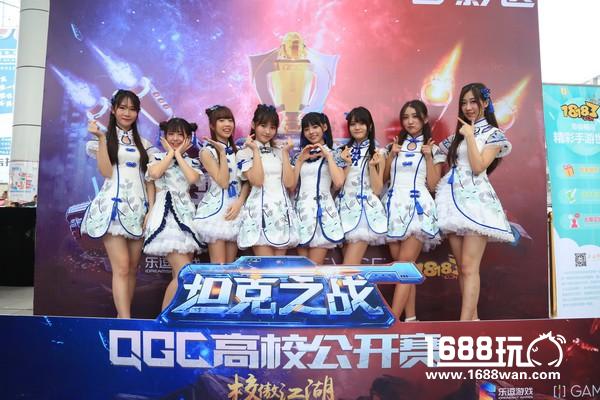 城市决赛开幕《坦克之战》QGC广州武汉率先参战[多图]图片2