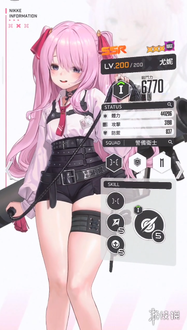 007软件园2