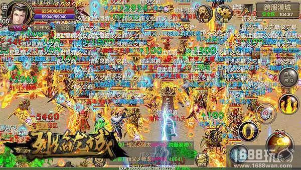 征战红颜霸业《烈焰龙城》女神活动明日来袭[多图]图片2