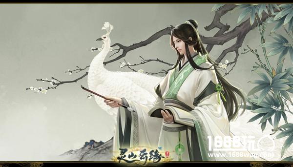 菜刀也能大显神威 《灵山奇缘》七大门派武器大赏[多图]