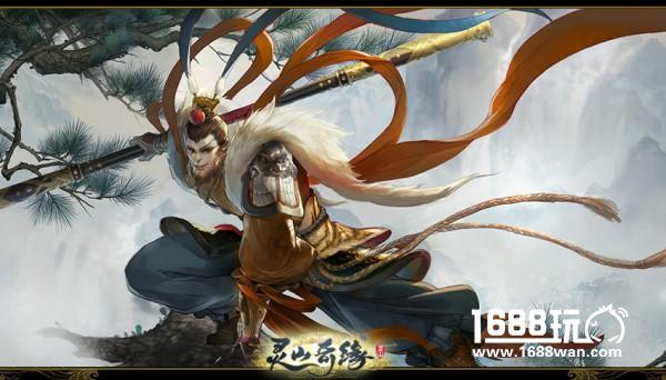 菜刀也能大显神威 《灵山奇缘》七大门派武器大赏[多图]图片5