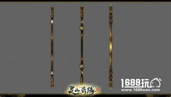菜刀也能大显神威 《灵山奇缘》七大门派武器大赏[多图]图片6