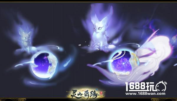 菜刀也能大显神威 《灵山奇缘》七大门派武器大赏[多图]图片10