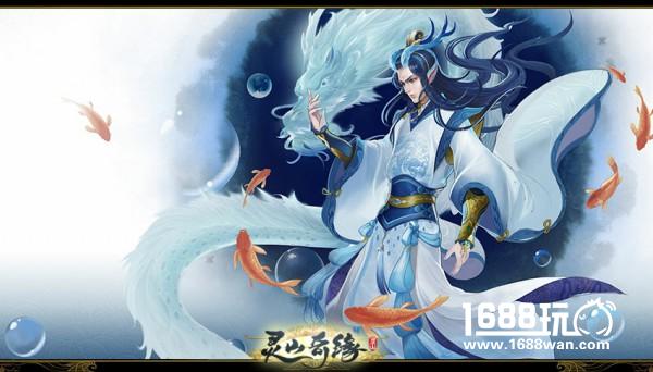 菜刀也能大显神威 《灵山奇缘》七大门派武器大赏[多图]图片11