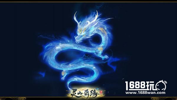 菜刀也能大显神威 《灵山奇缘》七大门派武器大赏[多图]图片12