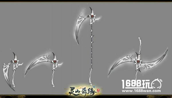 菜刀也能大显神威 《灵山奇缘》七大门派武器大赏[多图]图片14