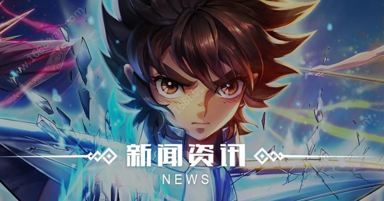 圣斗士星矢手游黄金神圣衣计划启动 十二黄金神圣衣制作中[多图]
