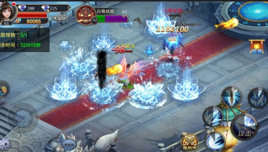 双阙浮一天祥瑞《通天西游》天宫幻境副本[多图]图片3