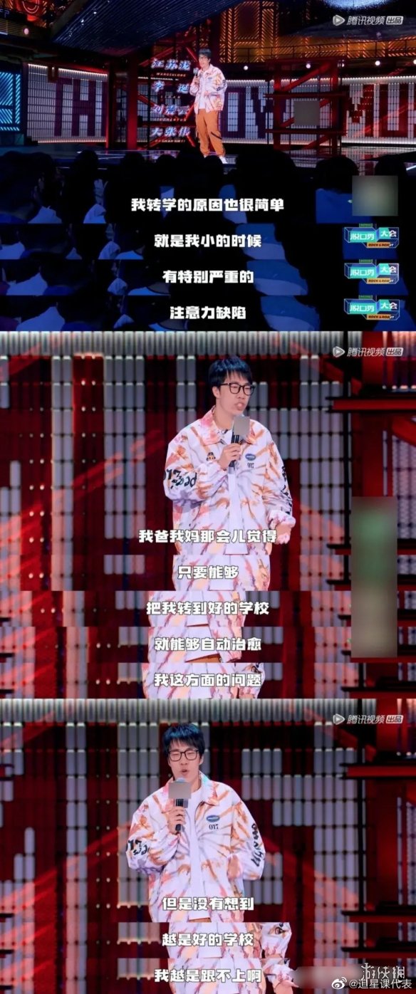 007软件园2
