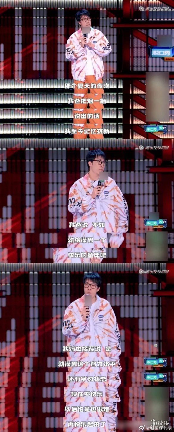 007软件园4