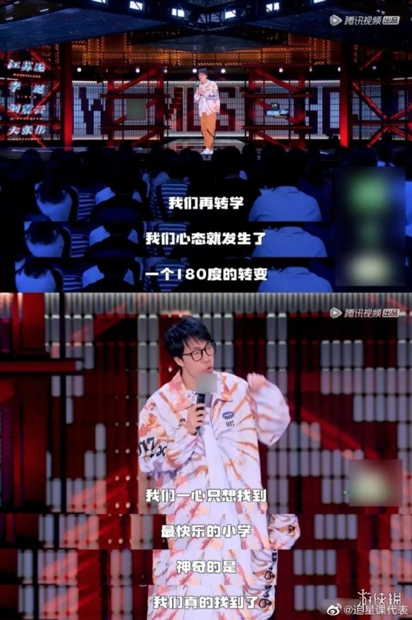 007软件园5