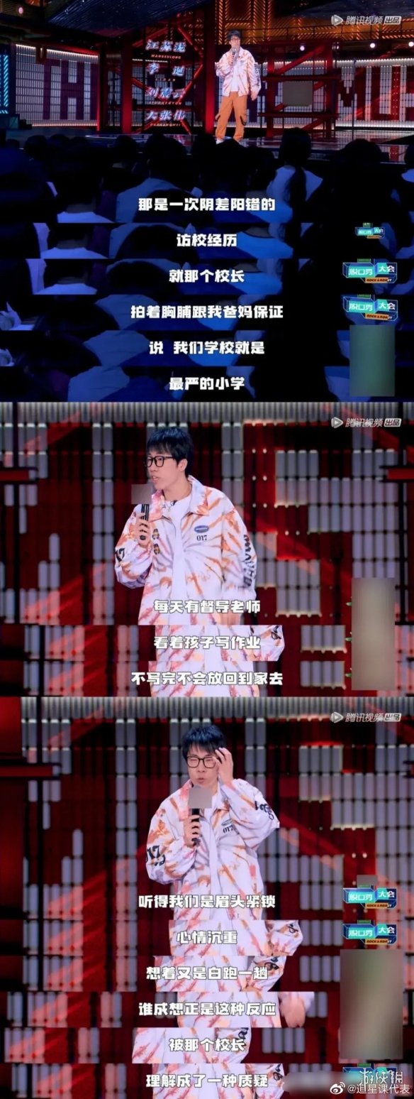 007软件园6