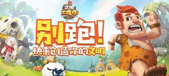 文明大爆炸尸体怎么处理？尸体处理方法一览[图]