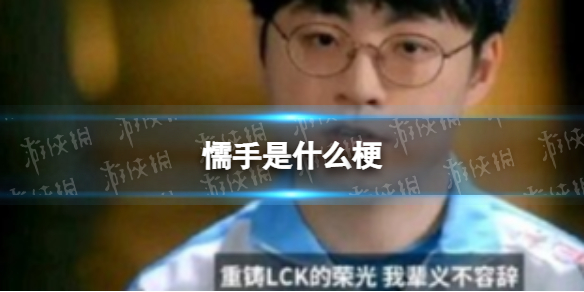 007软件园1