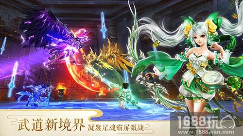 唯一正版授权《太古神王：星魂觉醒》锋芒首测今日开启[多图]图片5
