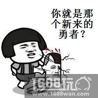 小鸡变凤凰《像素大陆》英雄养成指南[多图]图片2