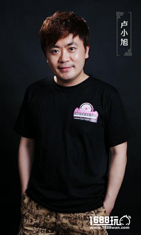 《古剑奇谭二》手游完整收录典藏原乐 高山流水再逢视听盛宴[多图]图片4