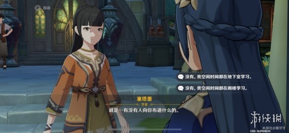 007软件园6