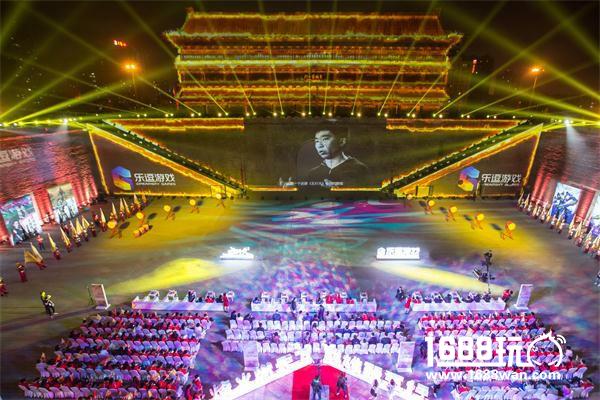 《五行天手游》发布会点燃十三朝古都  5月11日全平台上线[视频][多图]图片8