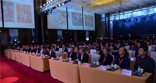 2016年度中国游戏产业年会大会盛大开幕[多图]图片3
