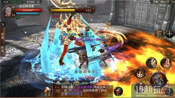 经验躺着拿 《黑暗信仰》升级有妙招[多图]