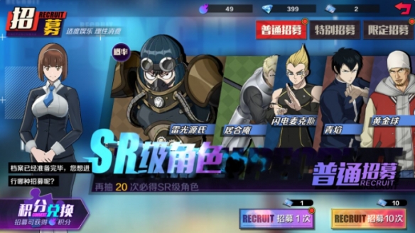 007软件园2