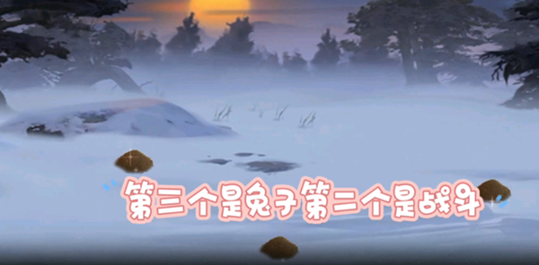 武林闲侠纯阳云湖开启方法分享  纯阳云湖玩法攻略