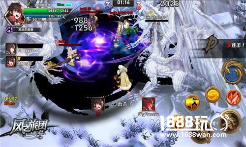 强强联手乘风来袭 《风之旅团》真动作圈粉没商量[视频][多图]图片3