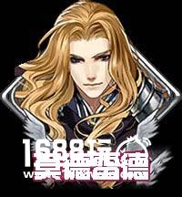 王与异界骑士排行榜 哪些骑士值得培养[多图]图片2