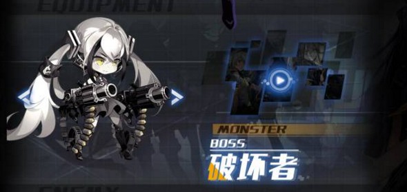 崩坏学园2X少女前线联动特别直播地址[多图]图片2