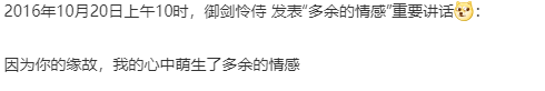007软件园2