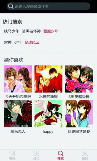 @(currentSoft.name)图@(i + 1)