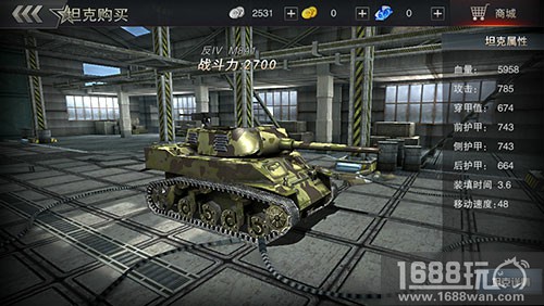 很火很暴力 来《3D坦克争霸2》感受炮火洗礼[多图]图片2