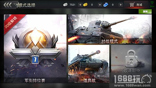 很火很暴力 来《3D坦克争霸2》感受炮火洗礼[多图]图片6