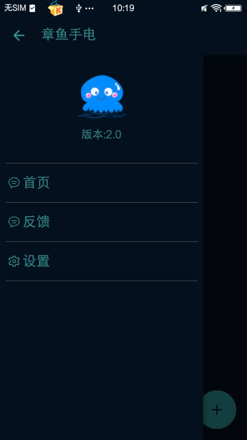 @(currentSoft.name)图@(i + 1)