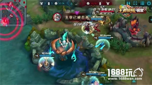 KPL“选手火拼计划”之“千里取命”还看老汉姜子牙！[视频][多图]图片3