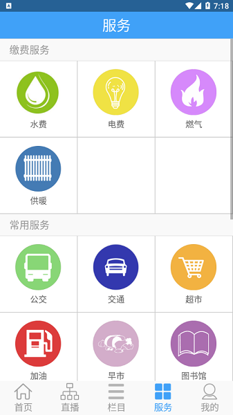 @(currentSoft.name)图@(i + 1)