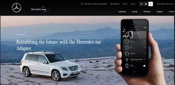 梅赛德斯me怎么使用？奔驰mercedes me使用教程[多图]图片2