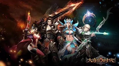 超速魔女 大奇幻时代猎天使魅影抢先看[多图]图片5