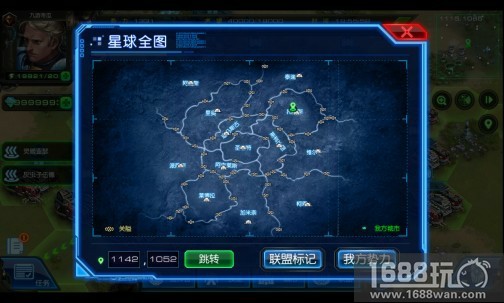 离间与反叛天际 科幻SLG《星际要塞》玩法首曝[多图]图片4