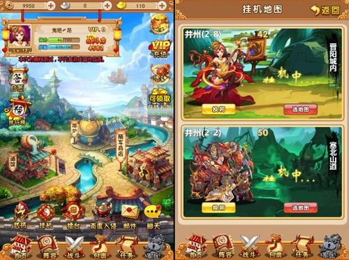 HTML5新游《乱弹三国》今日首曝[多图]图片4