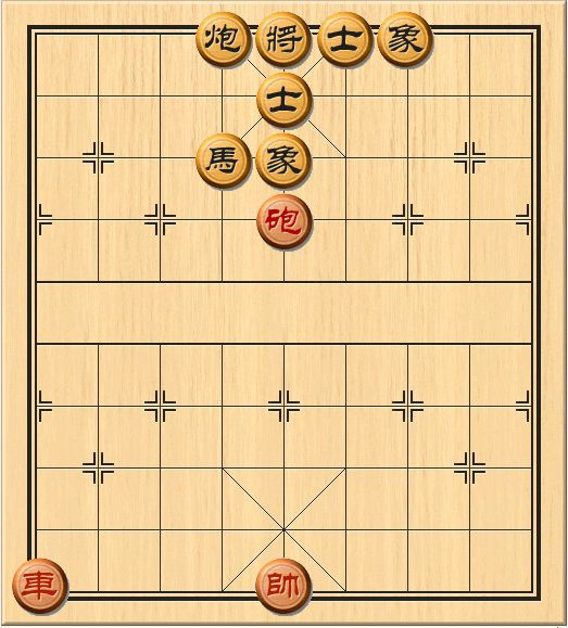天天象棋残局挑战245期攻略 9月6日残局挑战245期破解方法[多图]