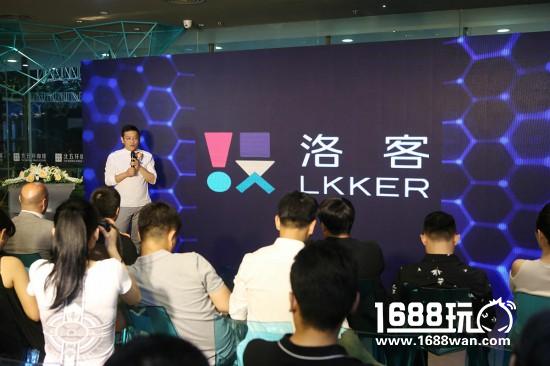 走向世界 为国征战 GPL全球扑克联赛盛大开赛[多图]图片5