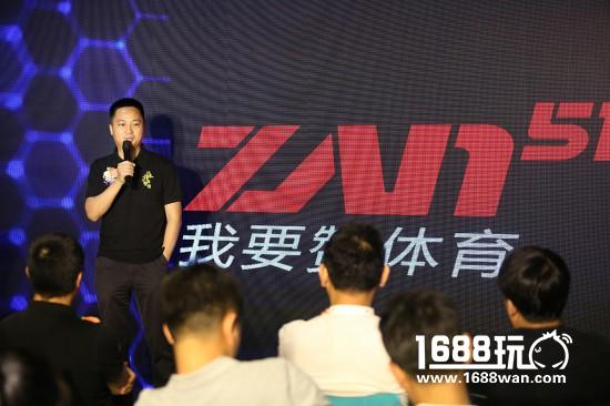 走向世界 为国征战 GPL全球扑克联赛盛大开赛[多图]图片6