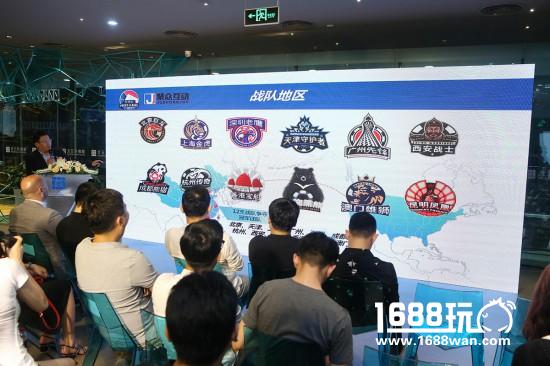 走向世界 为国征战 GPL全球扑克联赛盛大开赛[多图]图片7