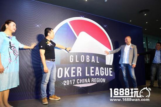 走向世界 为国征战 GPL全球扑克联赛盛大开赛[多图]图片9