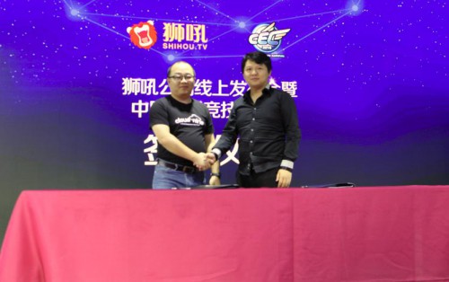 V联赛有看头：专业团队、设备、技术打造一流移动电竞赛事[多图]图片1